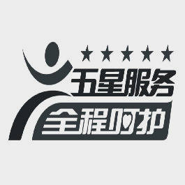 空心樓蓋售后保證，薄壁方箱零破損